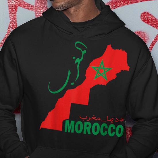 Sweat à Capuche 'Maroc Dima Maghrib' - Fierté Marocaine, Coupe Classique, Pour Supporters Et Amoureux Du Maroc - 8