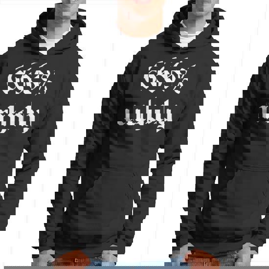 Unholy 666 hoodie hotsell