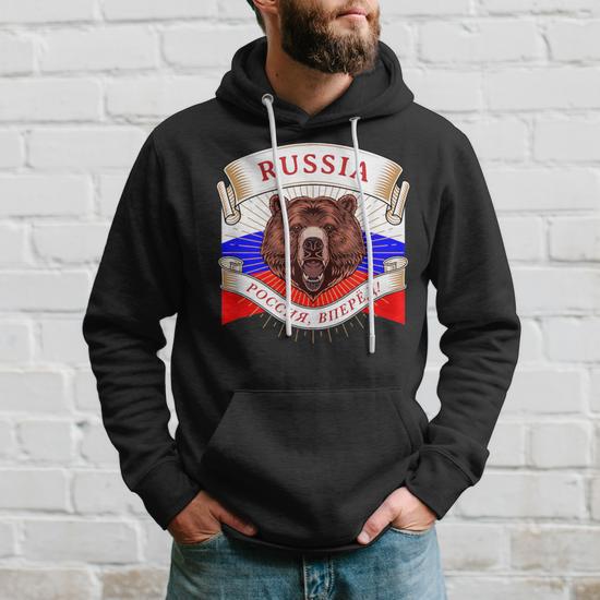 Sweat à Capuche Drapeau Russie CCCP – Motif Aigle Russe, Coupe Classique, Pour Fans De Culture Russe - 3