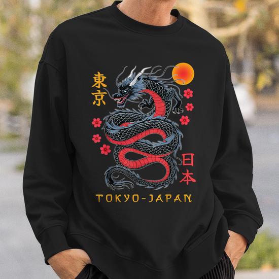 Japanese Dragon Tokyo Japan 80 S Asian Mythical Anime Tattoo Sweatshirt Seseable CA