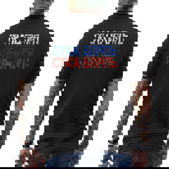 Каролин Херфурт жалаңаш