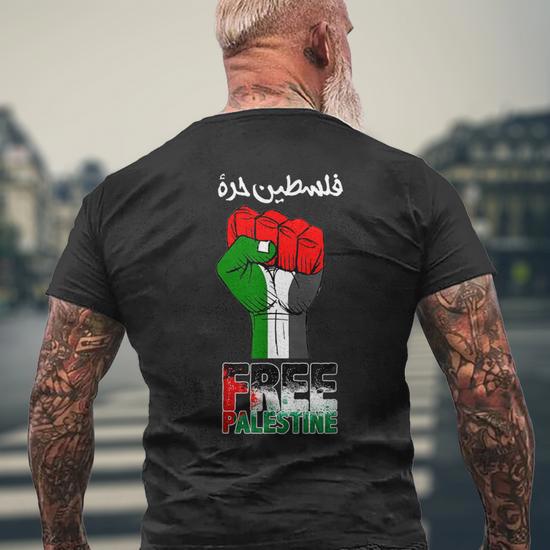Palestine protest t shirt : résultats (797) d’images libres