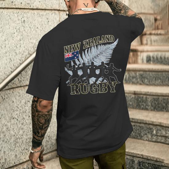 New Zealand Rugby Fan All Black Haka Maori Dance Men's T-shirt