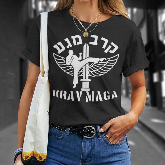 Débardeur Krav Maga Hebrew - Pour Fans De Self-défense Et Sports De Combat - Cadeau Militaire Style IDF - 3