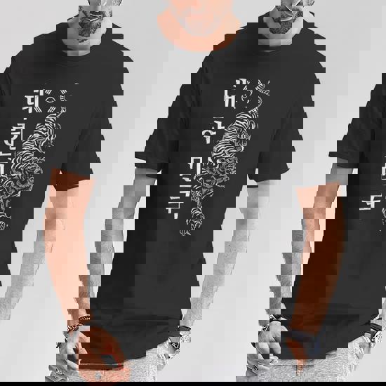 韓国ファッション [DIMANCHE] NUMBERING CAKE T-SHIRT SEOUL T-SHIRT – KÖNIG GALERIE