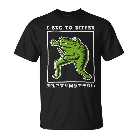 I Beg To Differ Frog Japanese T-shirt - Monsterry