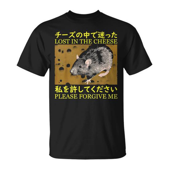 Lost In The Cheese Japanese Rat T-Shirt - Seseable