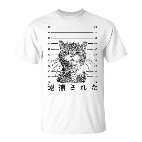 Japanese cat t shirt best sale