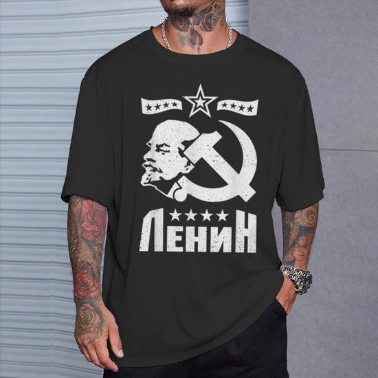 Maglia comunista online