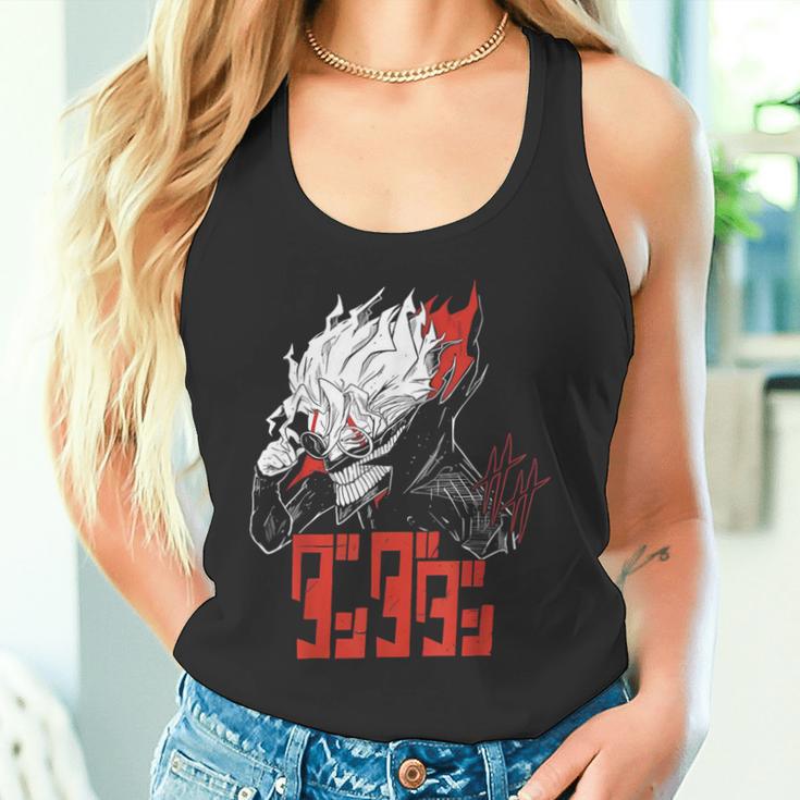 Cool Shonen Manga Anime Dandadan Tank Top