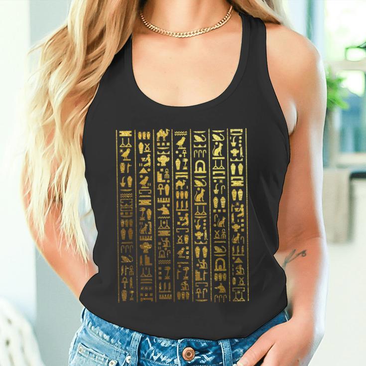 Egyptian Hieroglyphic Ancient Egypt Tank Top