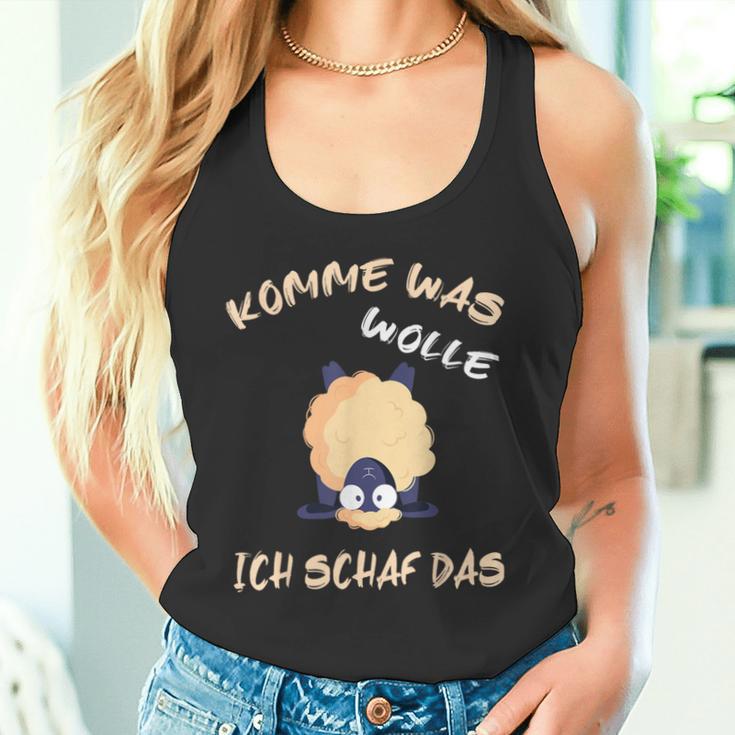 Word Game With Sheep Komme Was Wolle Ich Schaf Das Tank Top