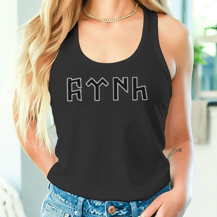 Göktürk Bozkurt Göktürkler Tank Top