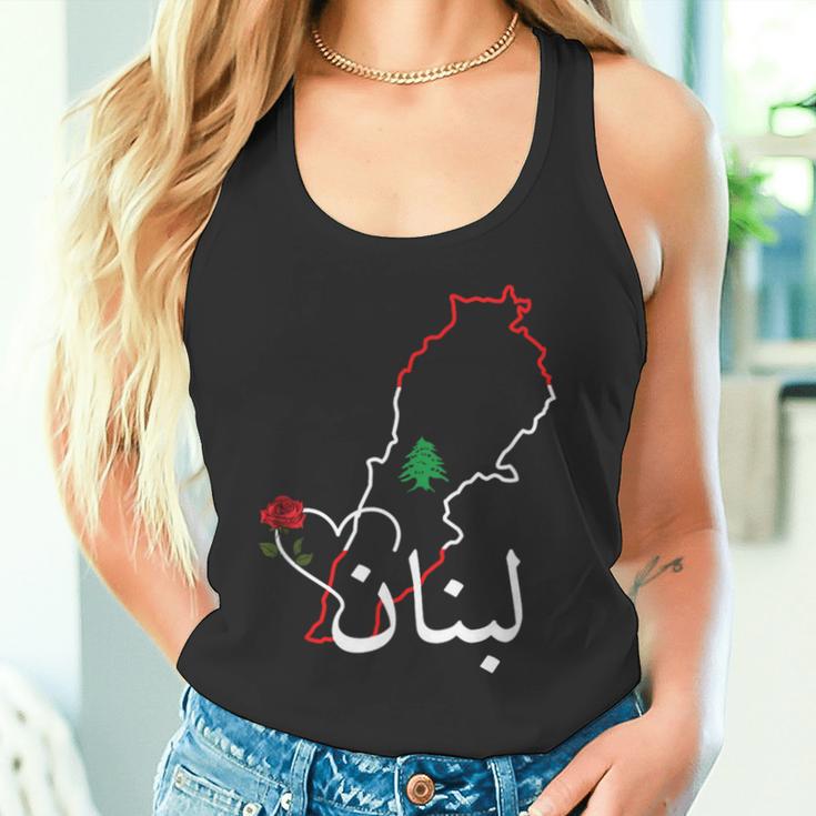 I Love Lebanon Lebanese Flag Lebanese Flag Lebanon Tank Top