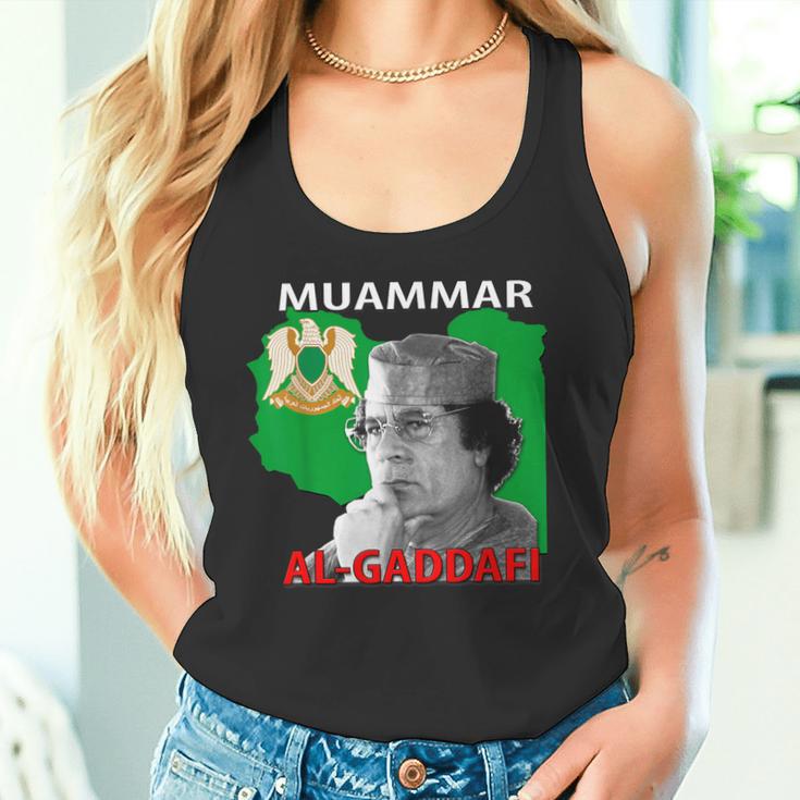 Muammar Gaddafi S Tank Top