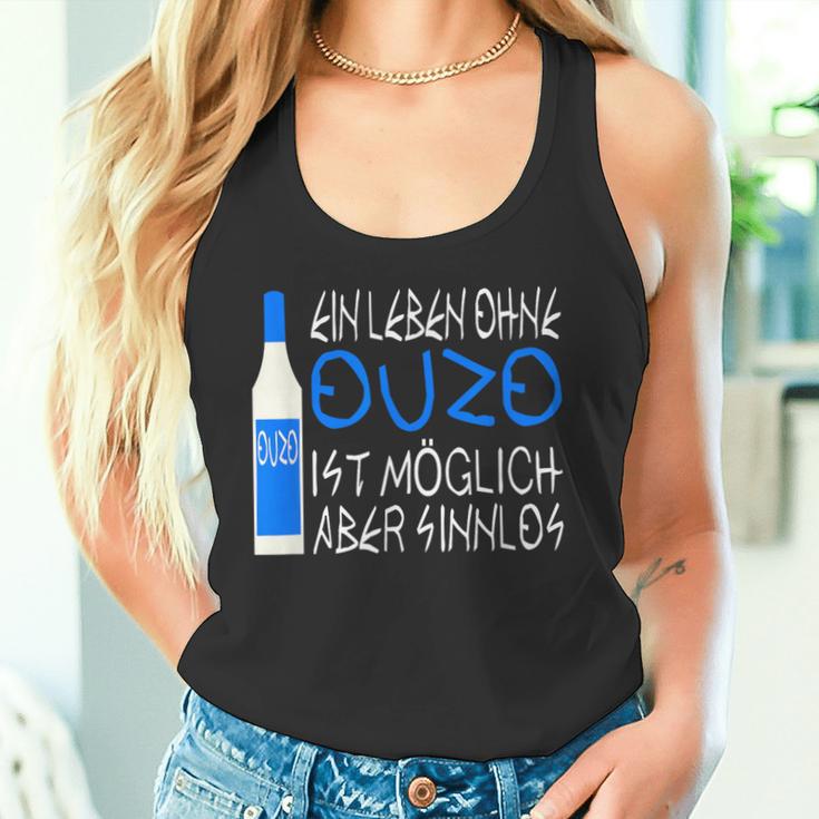 Ouzo Lovers Schnapps Greece Ouzo Tank Top