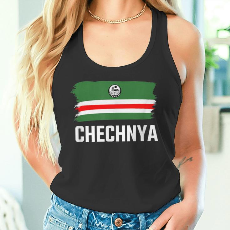 Tschetschenien Tschetschene Tschetschenen Chechnya Tank Top