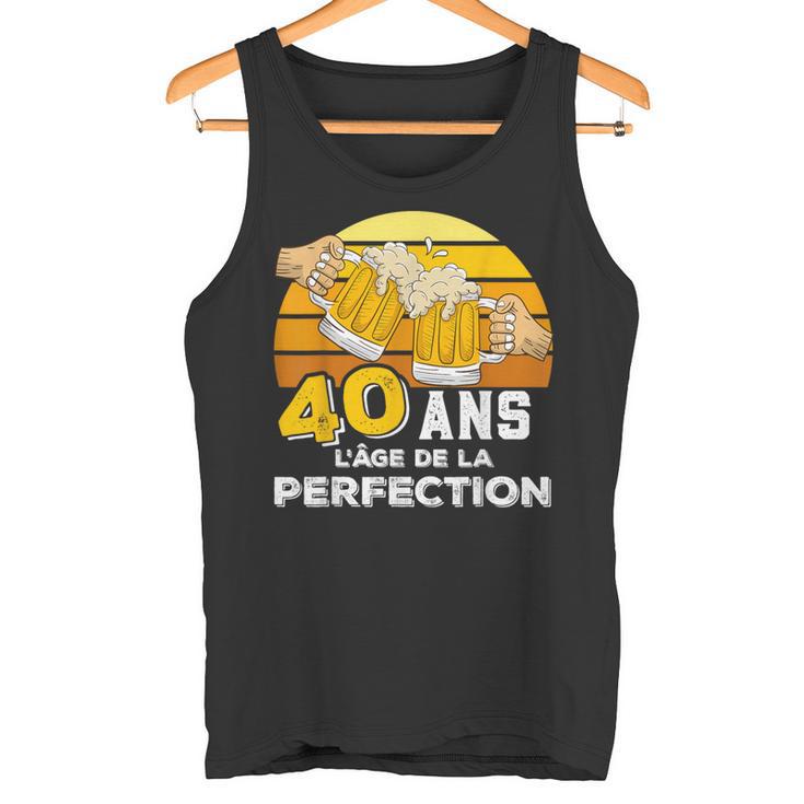 Débardeur Humour 40 Ans "Né En 1982" - Cadeau Anniversaire Femme Humouristique Et Personnalisé