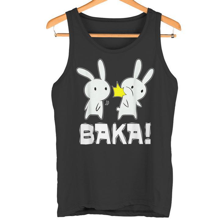 Baka Slogan Rabbit Ear-Fig For Japan Friends Tank Top