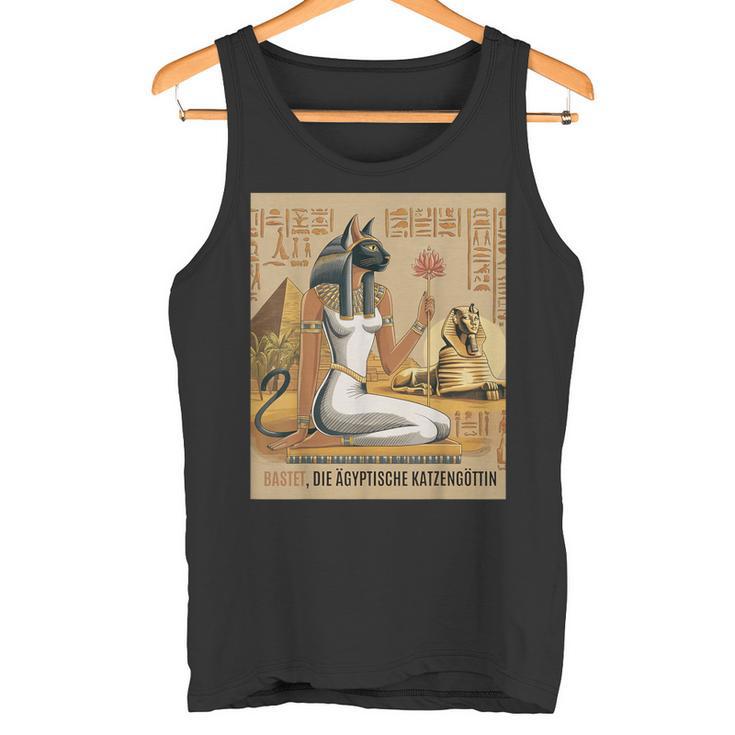 Bastet Egyptian Cat Goddess Antique Egyptian Graphic Tank Top