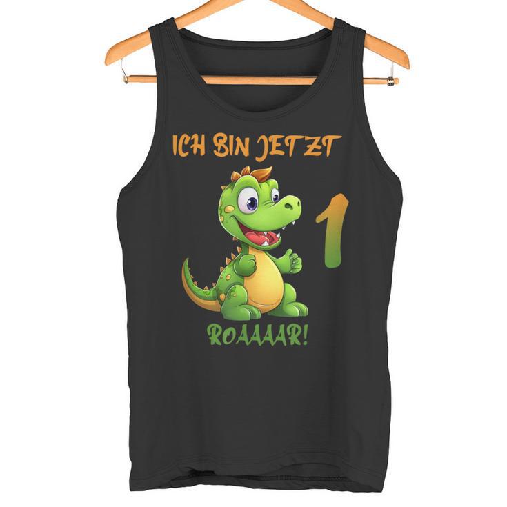 Children's Ich Bin Jetzt 1St Birthday Tank Top