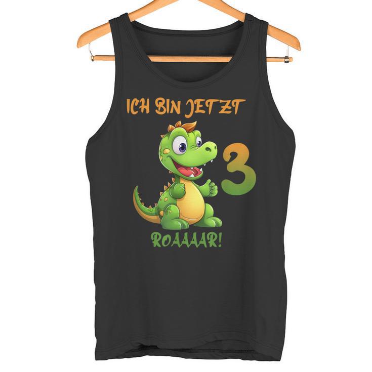 Children's Ich Bin Jetzt 3Rd Birthday Tank Top