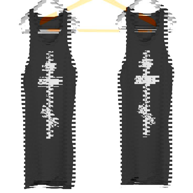 Croix Russe Grecque Byzantine Orthodoxe Débardeur e