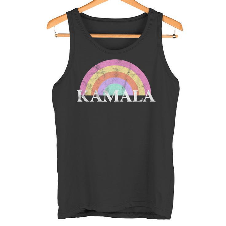 Cute Trendy Kamala Harris Tank Top