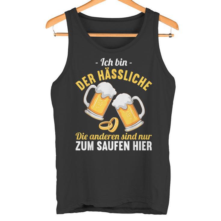 Der Ugly Heiratet Wir Saufen Jga Stag Party S Tank Top