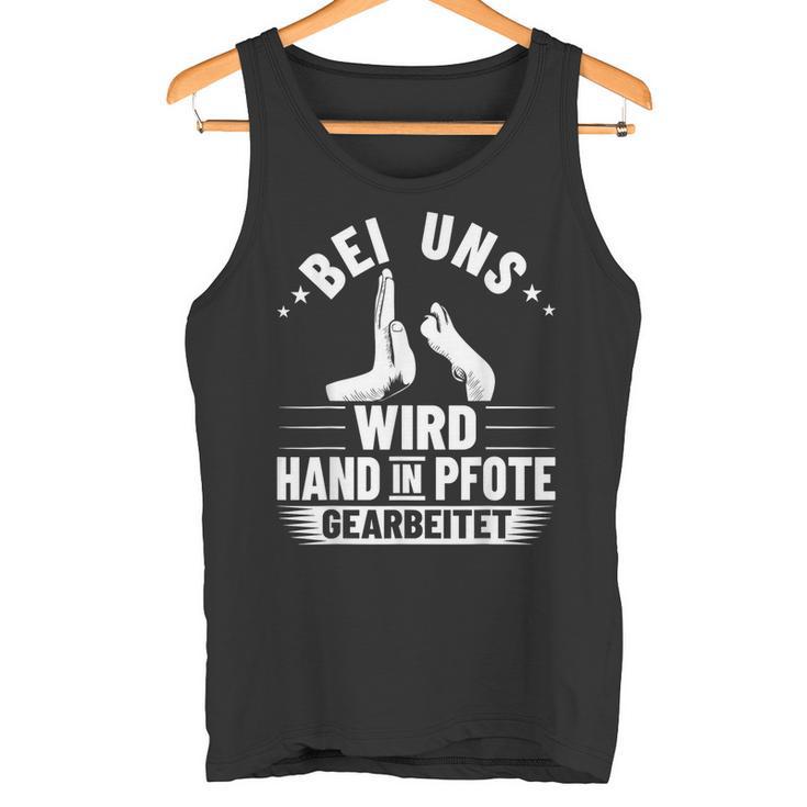 Dog Trainer Training Dog Training Beginner Dog Trainer Tank Top