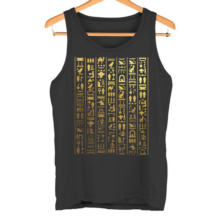 Egyptian Hieroglyphic Ancient Egypt Tank Top