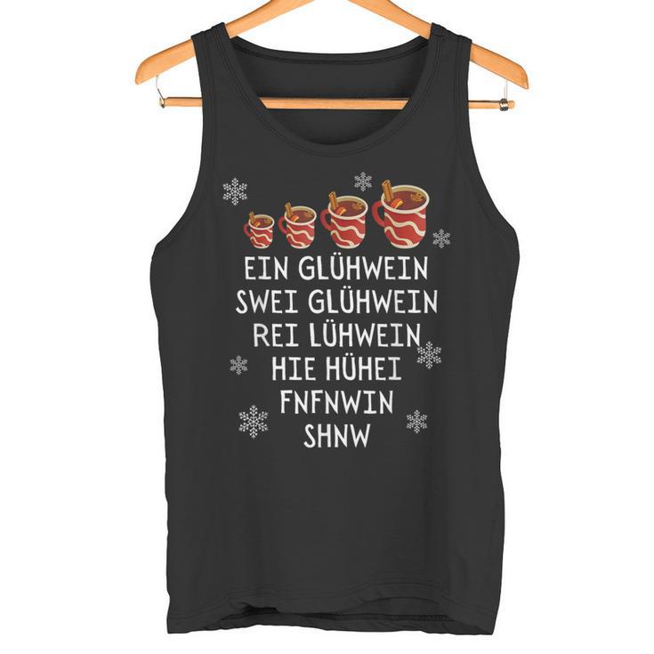 Ein Glühwein Swei Glühwein Christmas Market Tank Top