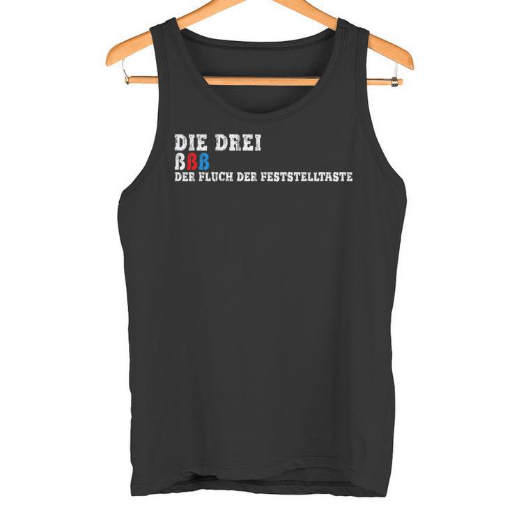 Die Drei ßßß Der Pirse Der Lock Tank Top