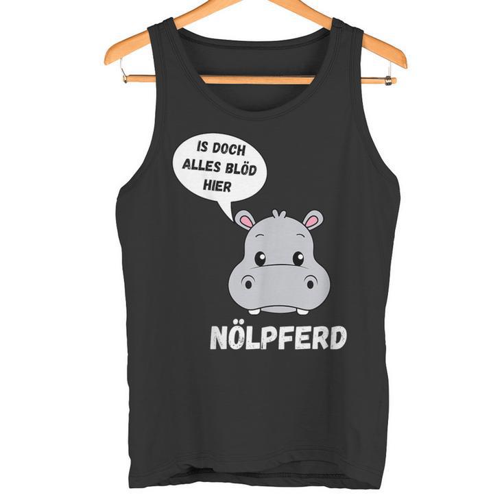 Hippo Fun Tank Top