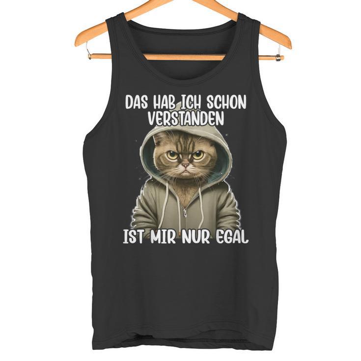 Ich Hab Das Schonerstanden Ist Mir Nur Egal Cat Tank Top