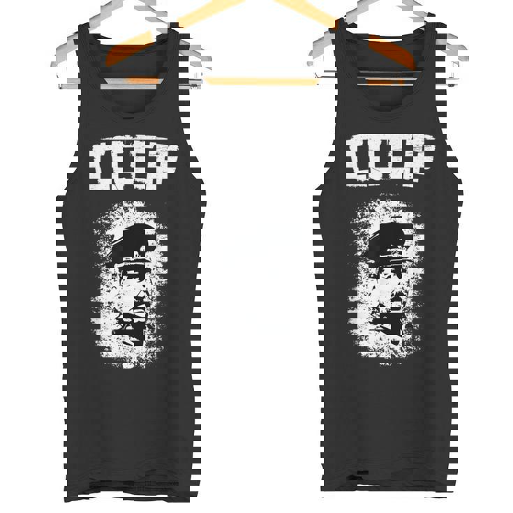 J Stalin Soviética Urss Historia Moscú Ejército Rojo Ruso Cccp Camiseta sin mangas