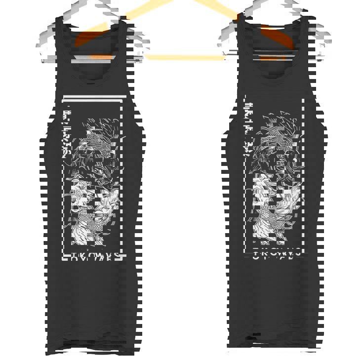Japonés Koi Fish Blanco Negro Dibujado Minimalista Japón Arte Camiseta sin mangas