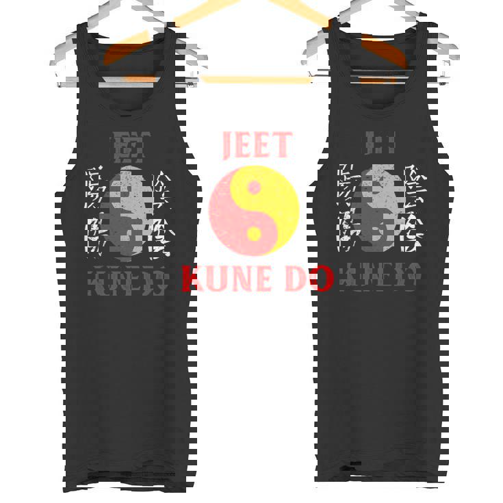 Jeet Kune Do Ying Yang Canotta