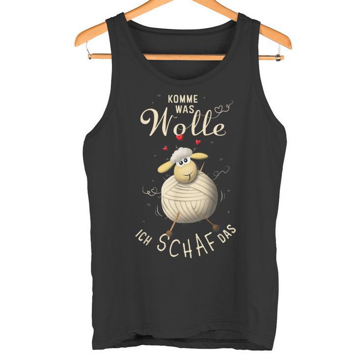 Komme Was Wolle Ich Schaf Das Handmade Fan Tank Top