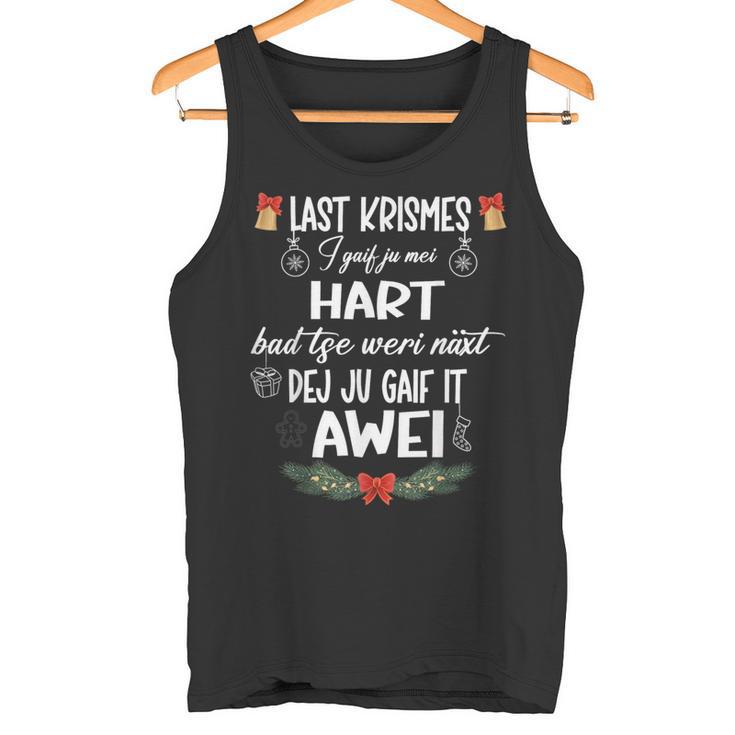 Lustiges Weihnachts Denglisch Weihnachtslied Tank Top