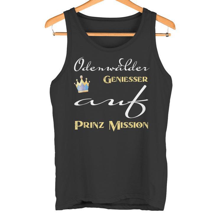 Odenwälder Gourmet Event Tank Top