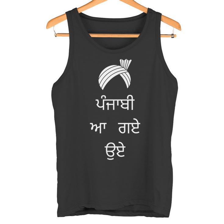 Panjabi Aa Gaye Oye On Panjabi Gurmukhi Dosanjh Diljit Tank Top