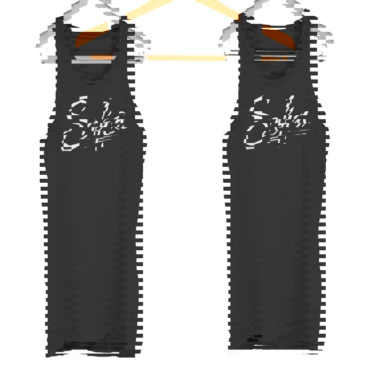 Personalizada Con El Nombre Nombre Sofia Camiseta sin mangas