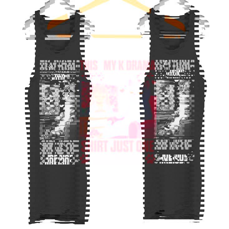 Questo È Il Mio K-Drama Che Guarda Solo Un Altro Episodio Amante Dei Gatti Maglia A Manica Canotta