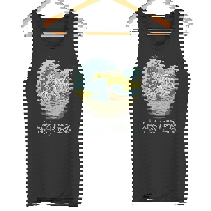 Ramen Artístico Kawaii Gran Ola De Kanagawa Camiseta sin mangas
