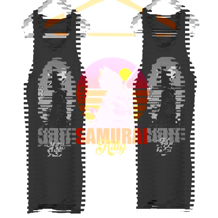 トップス japanese label civarize destroy tanktop japanese label civarize destroy tanktop トップス
