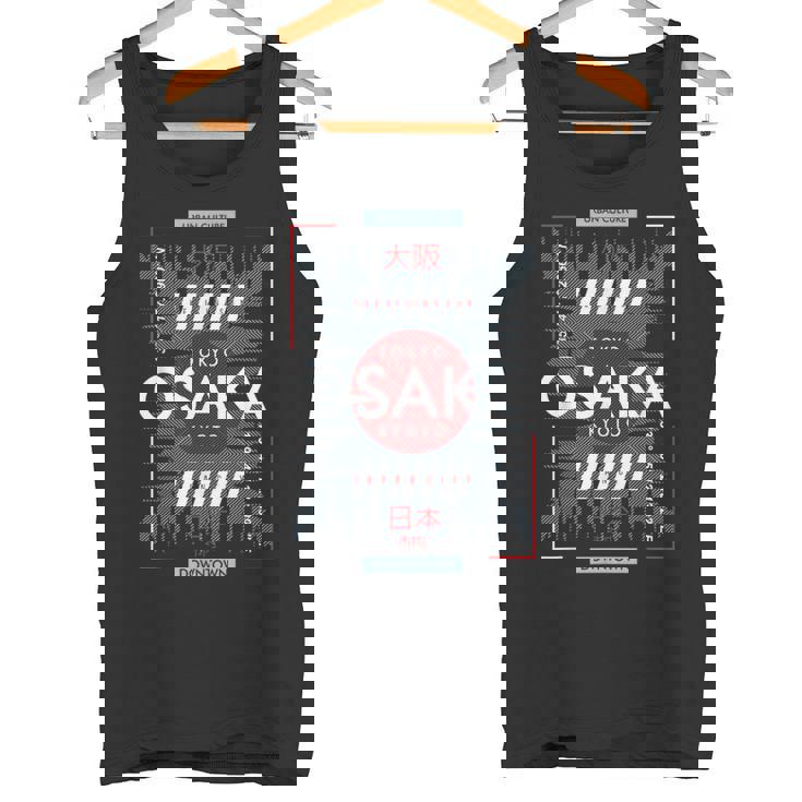 Tokio Osaka Kyoto Camiseta sin mangas