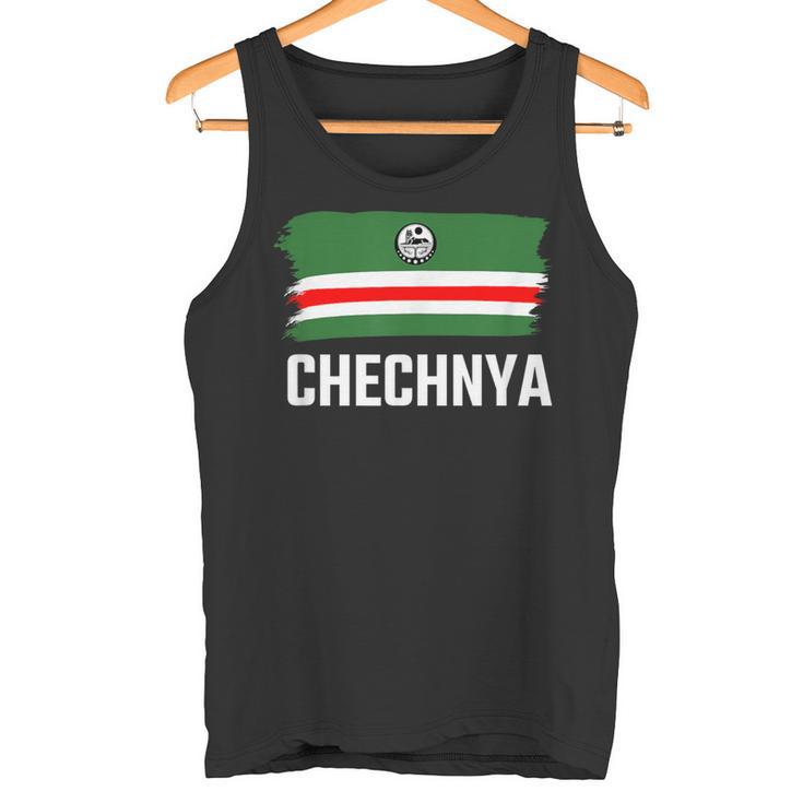 Tschetschenien Tschetschene Tschetschenen Chechnya Tank Top