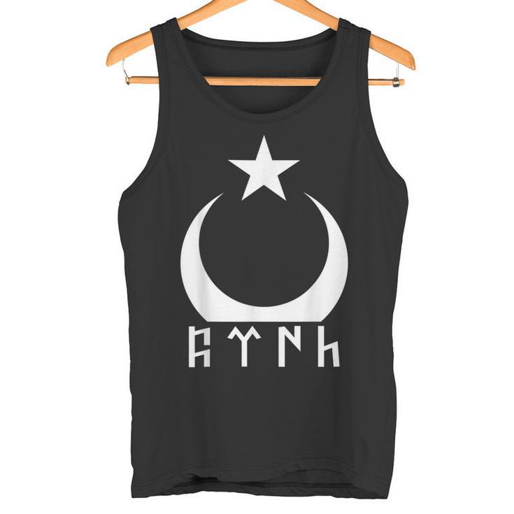 Turkey Kök-Türken Turkish Flag Göktürk Kök Turk Tank Top