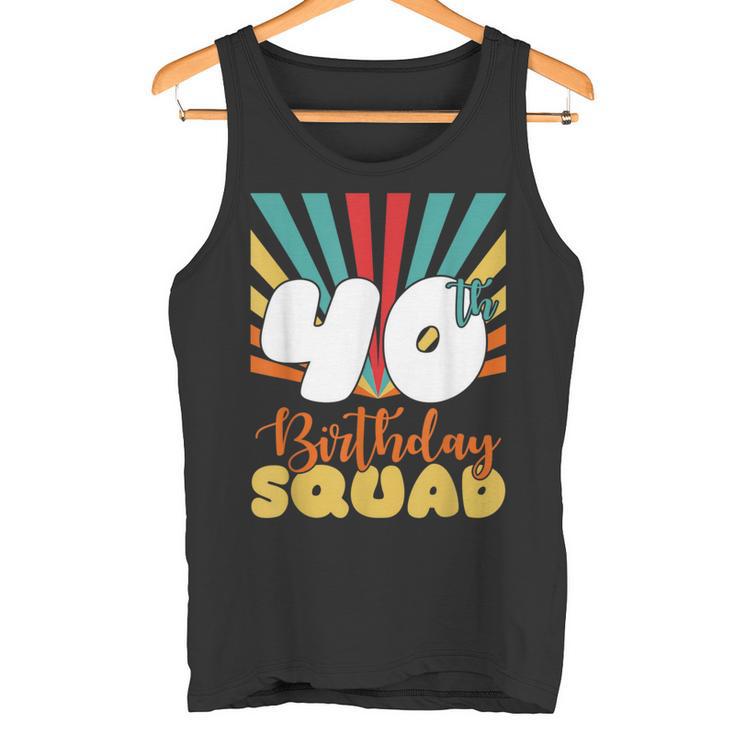 Vintage 1981 40Th Birthday Squad Im Retro-Stil 40 Jahre Alt Tank Top